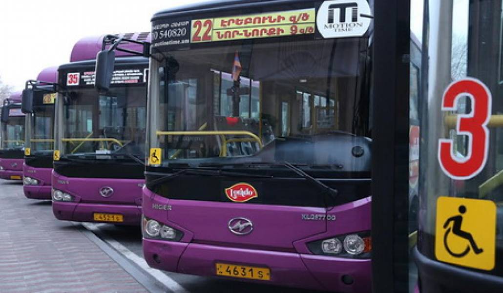bus