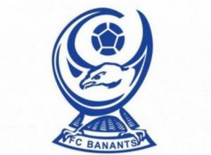 «Բանանցը» վեց թիմ հանել է Հայաստանի առաջնությունից