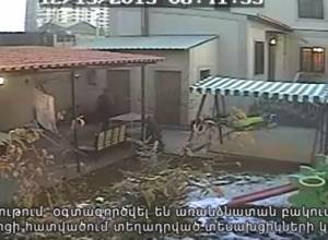 «Շանթի Յուրայի» տան վրա հարձակման կադրեր. Քննչական կոմիտե