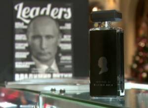 Putin in 'great demand:' Perfumes, chocolates, calendars, iPhone and collection of his speeches are now on sale