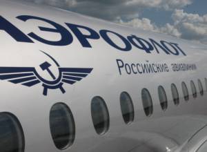 Авиакомпания «Аэрофлот» задержала 14  рейсов