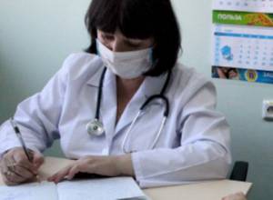 Polyclinics to work in emergency regime