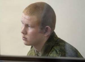 Valery Permyakov admits to all charges levelled against him