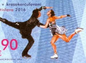 Հայաստանը չորս մասնակից կունենա գեղասահքի 2016թ Եվրոպայի առաջնությունում