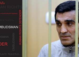 Hrachya Harutyunyan to be transferred to Armenia