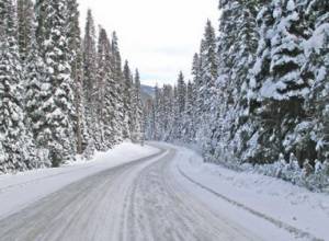Berd-Chambarak highway is closed