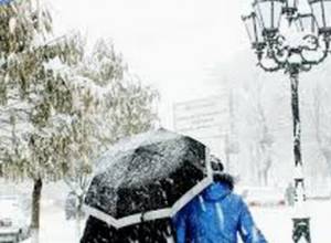 Առաջիկա 5 օրվա եղանակի կանխատեսում