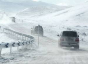 Snow, increasing winds in Armenia