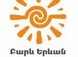 «Շաբոյանը հլու-հնազանդ զեկուցում է այն, ինչ իրեն հանձնարարվում   է»