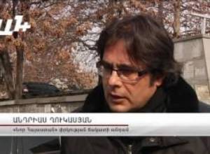 Will the offer of Bagratyan be accepted?