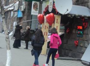 Սիրո մթնոլորտ՝ Երեւանում (լուսանկարներ)