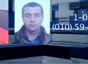 Внимание: разыскиваются подозреваемые в убийстве