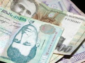 Գումարները՝ նրանց, որոնք ունեն դրա կարիքը