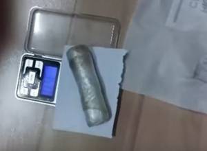 Տղամարդու միջից թմրամիջոցով փաթեթ են հանել