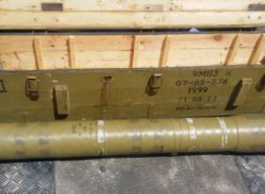 Некоторые факты о договоре о продаже оружия