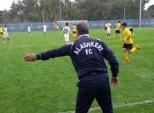 «Ալաշկերտը» ավարտեց թուրքական հավաքը