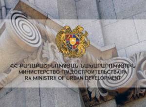 «Թամանյանի լոնդոնաբնակ թոռանը թյուրիմացության մեջ են գցում»