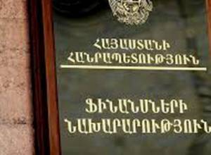 Քաղաքացիներն ընդդեմ ֆիննախի