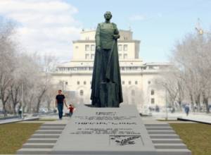 Гарегин Нжде в центре Еревана