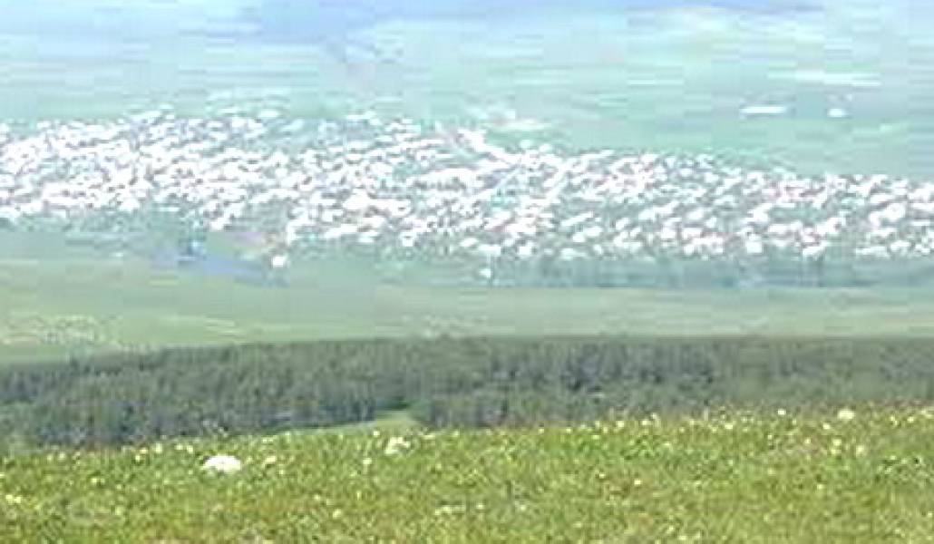 գյուղ