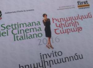 В Ереване покажут итальянские фильмы о женщинах
