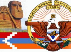U.S. State of Georgia adopts resolution recognizing NKR