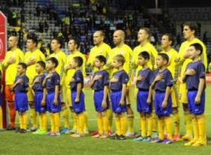 Հայաստանի մրցակիցը դեռեւս մարզիչ է փնտրում