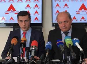 Մասնագետներն ահազանգում են եղանակային անակնկալների մասին