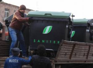 Մեկ տարում՝ 19 մլն եվրոյի ներդրում