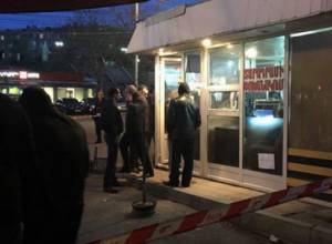 Выстрелы в Ереване: нападение на пункт обмена валюты: shamshyan.com
