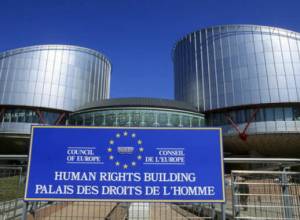 По делу "Матагис"-а РА должна выплатить 50000 евро