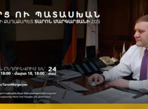 Ժամանակն է մարդկանց հետ խոսել ու հաշվետու լինել. հարցեր տվեք  Տարոն Մարգարյանին