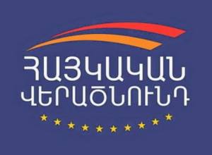 Armenian Revival Party proposes new format of discussions