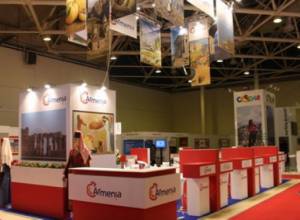 Достопримечательности Армении и Арцаха в Москве