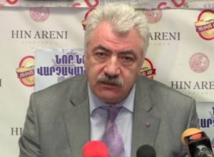 Archive documents can be accessed online