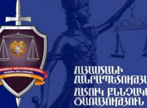 Ավարտվել է «Ազատություն» ՌԿ լրագրողի գործով նախաքննությունը