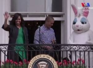 Obama Administration's last Easter Egg roll at White House