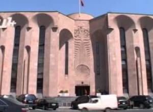 Խախտումներ և աշխատանքից ազատում