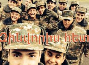 Բացօթյա համերգ և դրամահավաք՝ «Զինվորիս հետ»