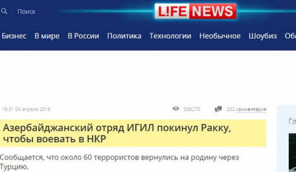 ikm