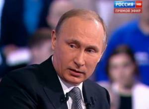 Direct line with Vladimir Putin