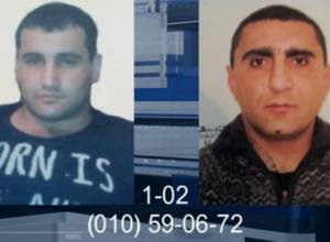 Two Armenian men wanted on suspicion of murder and illegal possession of weapons
