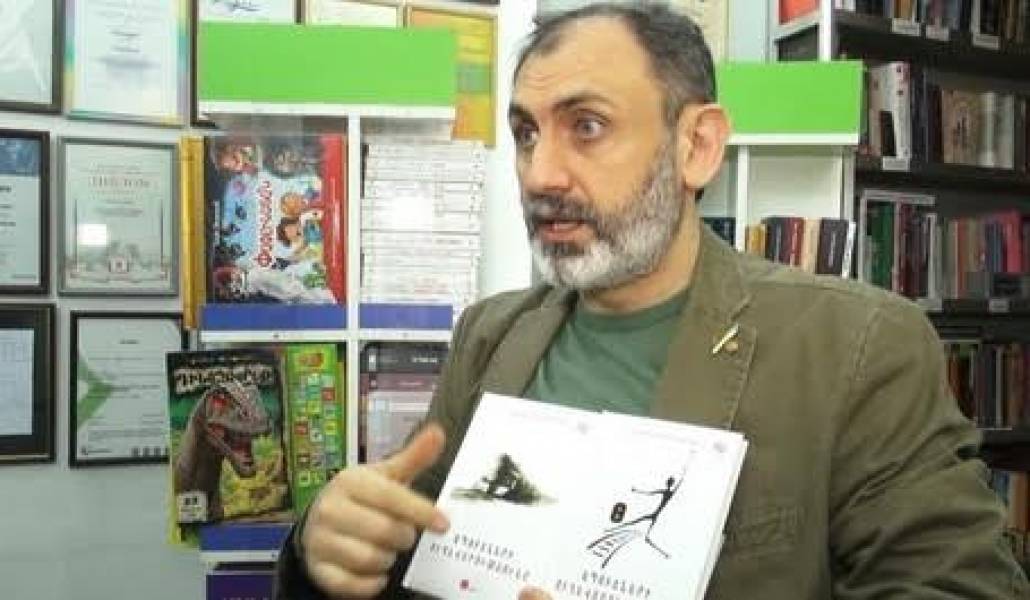 armen-martirosyan