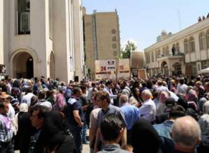 Митинг 24 апреля в Тегеране