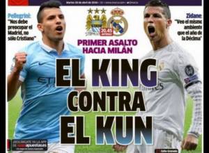 «Ռեալի» 27-րդ փորձը, «Մանչեսթեր Սիթիի»՝ առաջին երազանքը