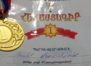 12-ամյա լողորդուհին հռչակվել է մեծահասակների չեմպիոն