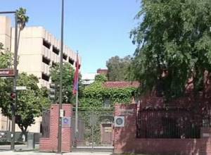 Լոս Անջելեսում ստեղծվել է հայ-ամերիկյան բիզնես խորհուրդ