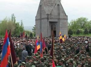 Երկրապահի օրվա ծրագիրը
