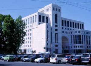 Заявление МИД РА о признании НКР