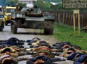 Воскепар: 25 лет назад - 6 мая